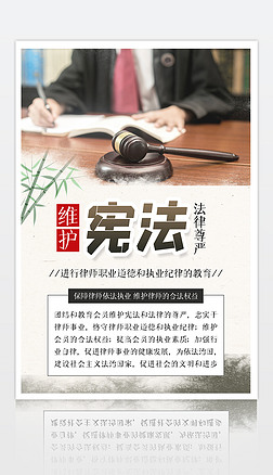 如何設計吸引眼球的海報 實用指南