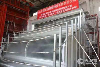 北京市建設工程質量第一檢測所有限責任公司 守護建筑品質的專業先鋒