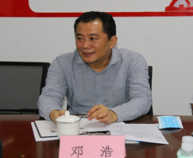 廣東省建設工程質量安全檢測與鑒定協(xié)會 構筑建筑安全的堅實防線